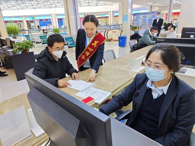 罗湖区房产抵押贷款的市场现状与趋势分析(罗湖房地产登记中心)